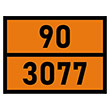 Табличка «Опасный груз 90-3077», Вещество твердое опасное для окружающей среды, Н.У.К. (пленка, 400х300 мм)